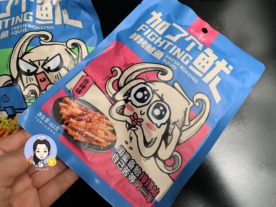 美食|适合女生的5款“宝藏美食”，美味低卡吃不胖，遇见尝尝，真解馋