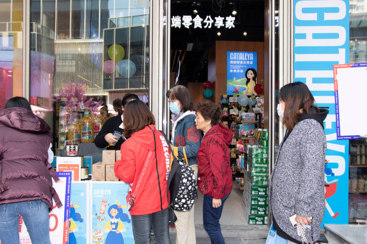 品牌|学会这些技巧，带你走出进口超市经营路上的一大步！