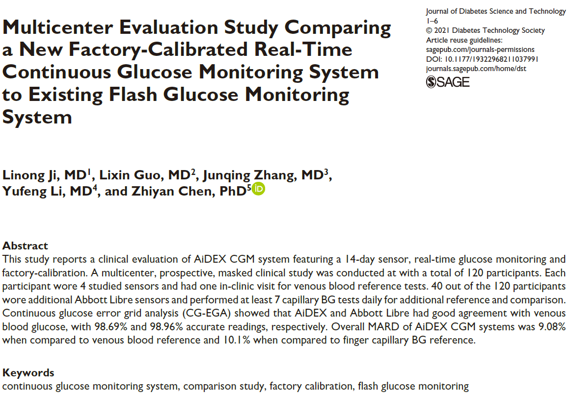 中国首款自主研发的“14天、免校准、实时”持续葡萄糖监测系统成功获批
