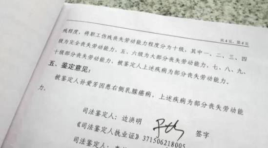 父亲|60岁阿姨：十年不联系我的儿子，遇到困难时来求我帮忙了，该帮吗