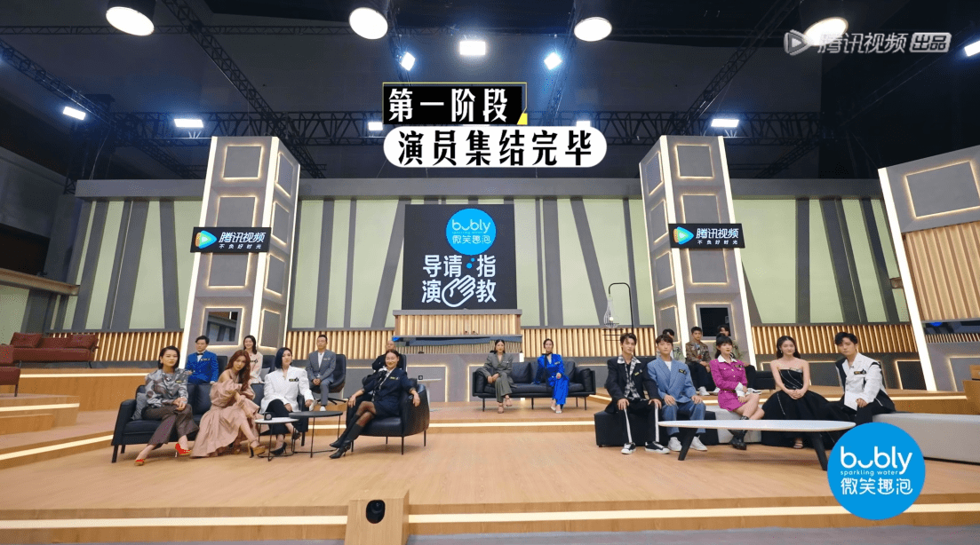 黄明昊|《导演请指教》首播槽点多,制片人导演互撕,流量演员眼高手低!