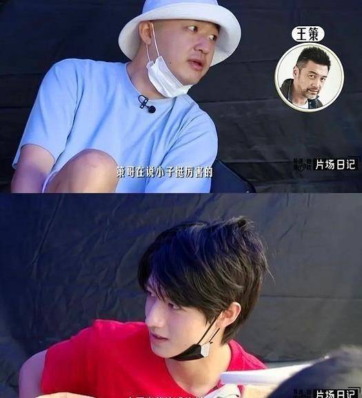 太帅|包贝尔称朱志鑫的缺点是太帅，演技恰好弥补不足，是天生的演员