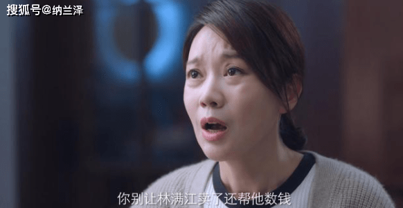 角色|《突围》热播，闫妮的石红杏成败笔？可真有点冤枉她了！