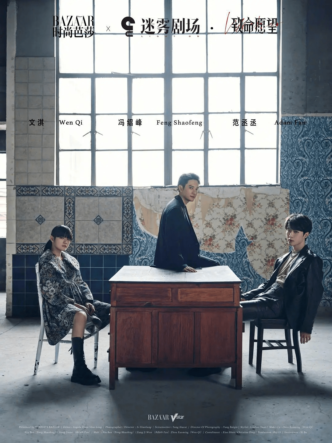 军旅|11月又一部剧定档，古偶、民国、军旅、悬疑类型不一，谁能预定爆款？