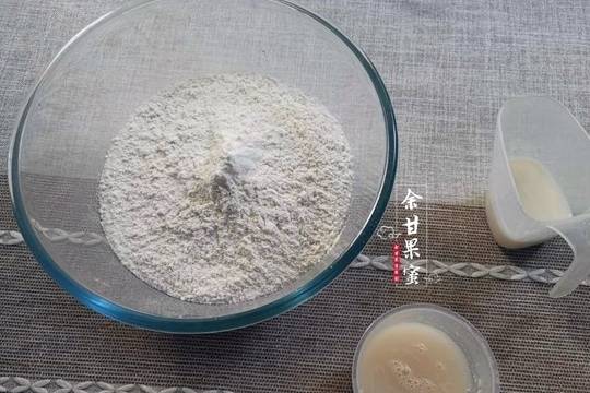 葱花|早餐不用早起，有这面食备着，热一热就可上桌，做法也简单