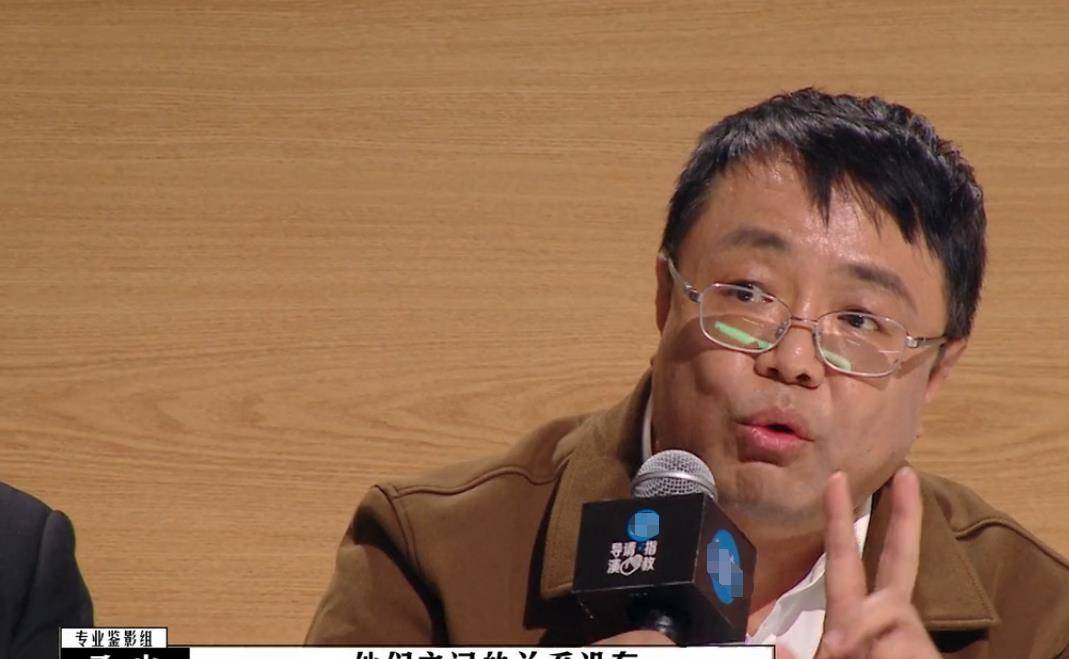 哪吒|《导演请指教》学院派导演不敌包贝尔，电影学院教授的发言好失态