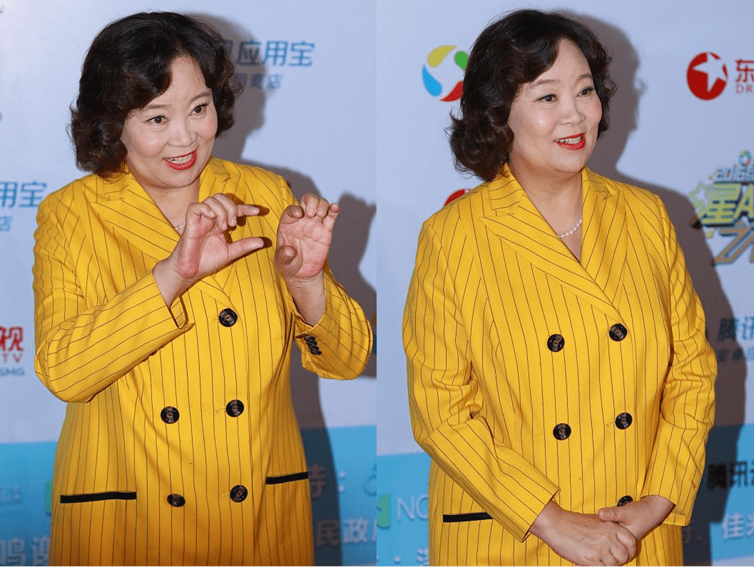 服装 方青卓真是优雅的奶奶，穿亮色服装好年轻，身材胖胖的看着好富态