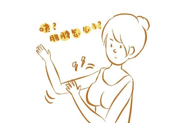 肝脏|有肝病的人,晨起会出现“3多、2痛”,占的越多,越该检查肝功能