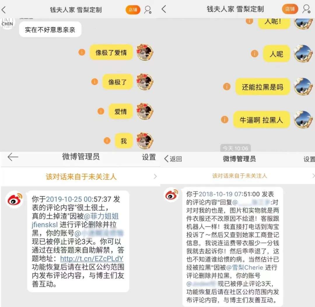 魏晨于玮韩国被拍7位无绯闻流量男星：有的恋爱已谈疲惫有的已经心有