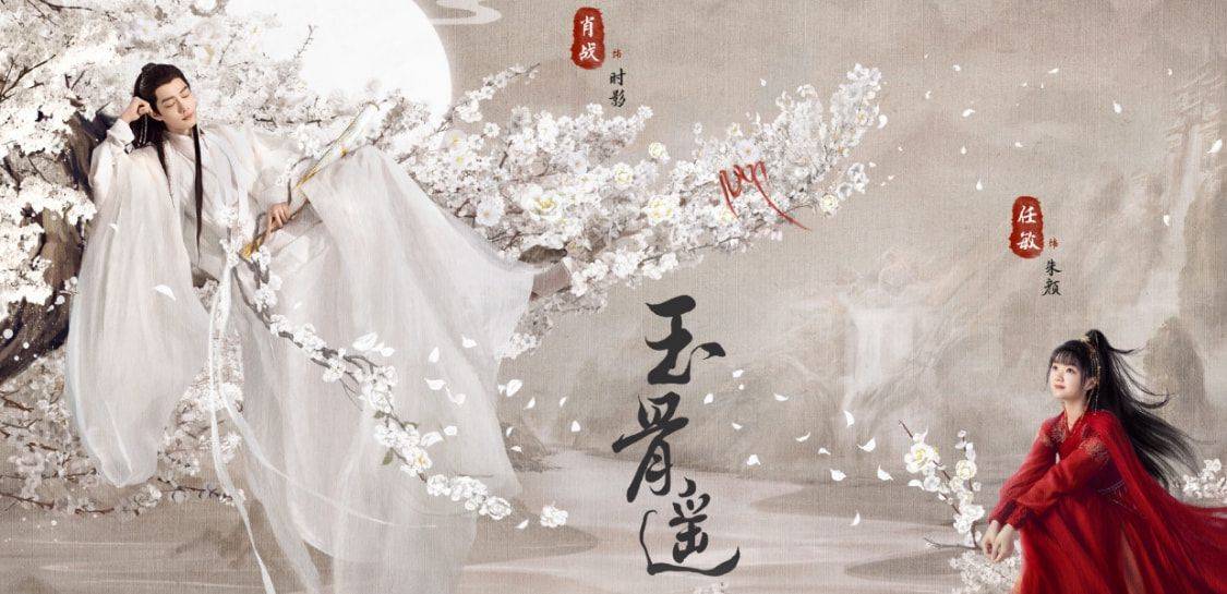 因为|下一年待播剧官宣，杨幂一人占了3部，这是要“霸屏”的节奏吗？