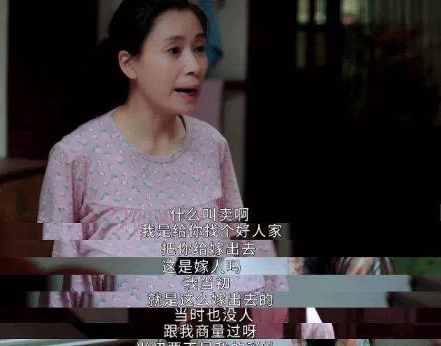 职场|不愧是她,吃个盒饭吃出了收视第一