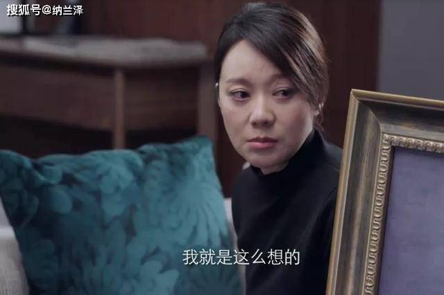 角色|《突围》热播，闫妮的石红杏成败笔？可真有点冤枉她了！