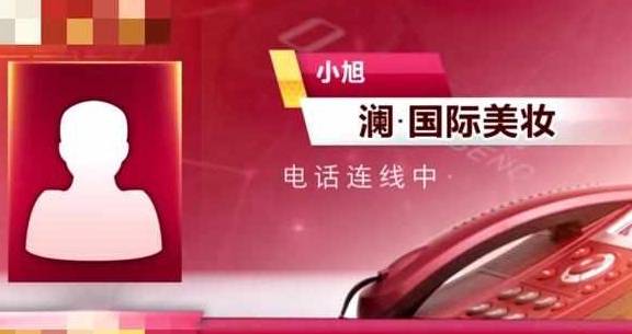眼袋为参加女儿婚礼去整形，结果下眼睑外翻，医生：爱找谁找谁吧