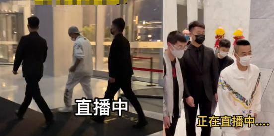 亲哥哥|陈小春现身张庭25亿大楼！两个保镖贴身跟随，直播跳舞一脸羞涩