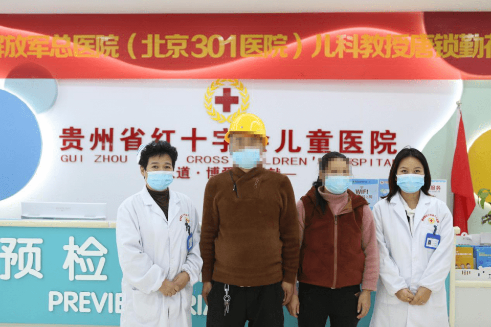 夫妇|遵义热心夫妇为贵州红十字会儿童医院捐赠10000只口罩