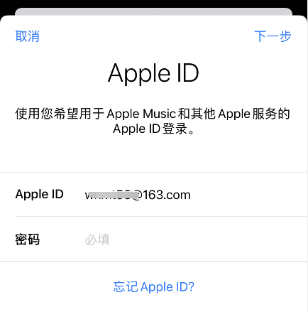 09f719a04658404ca91e62f70e39c37d.png