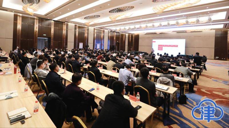 数据|从“健康码”到“津碳行” 大数据应用助力数字化城市建设
