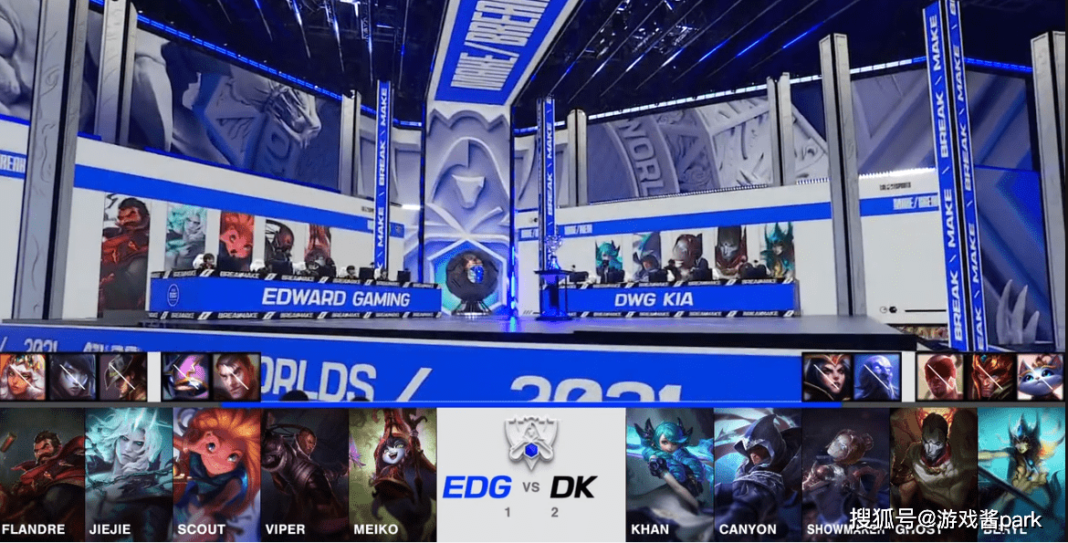 英雄联盟s11全球总决赛edg22战平dk来到bo5决胜局pk