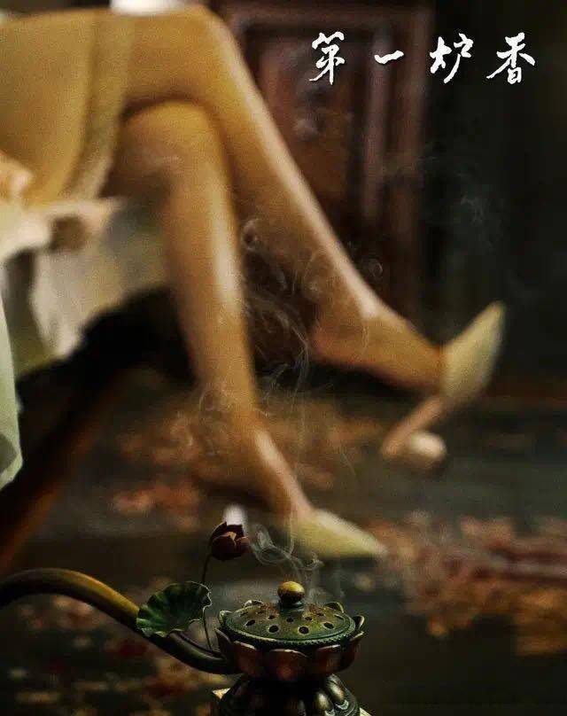 因为|第一炉香：不仅“流量+大IP”失灵，“名导+名作”也栽了