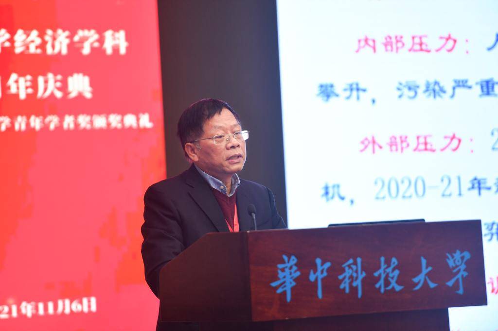 2025年预计人均gdp对比_经济学家预测:2025年之前,我国人均GDP将进入“高水平”国家序列