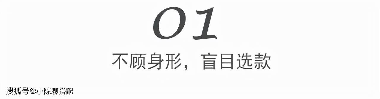 颜色 中年女人穿卫衣最容易陷入3个误区，你中招了吗？解决方法很简单