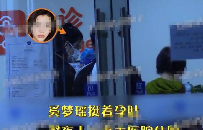 什么|奚梦瑶官宣二胎得女，看清婚姻真相：这样的他，比出轨更伤人