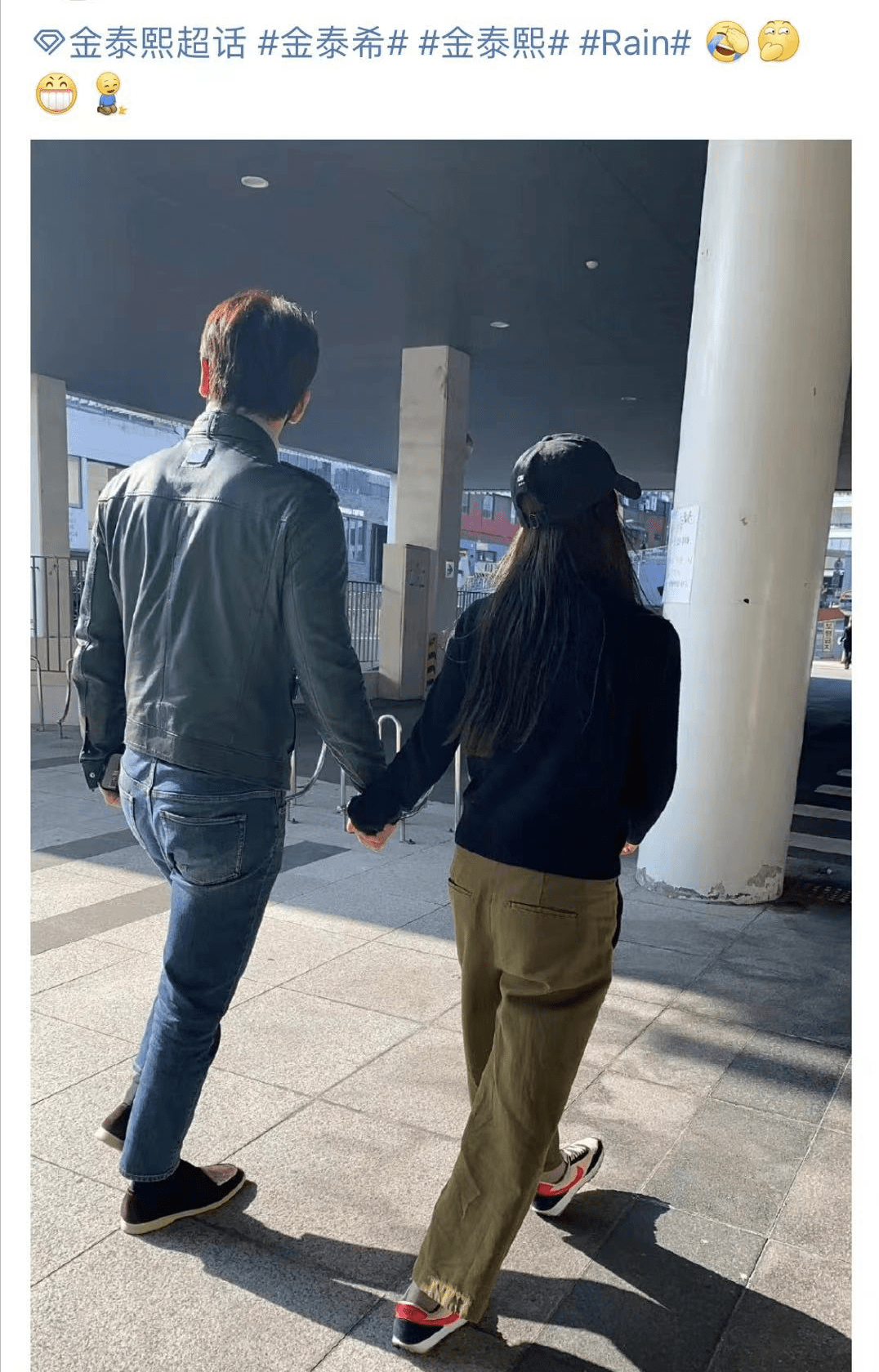 原创rain与妻子金泰希牵手散步被偶遇结婚四年多依旧恩爱得像蜜月期
