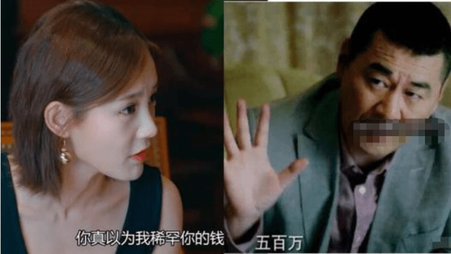 女孩子|刘銮雄儿子上《非诚勿扰》，24盏灯灭了22盏，孟非：他爸有164亿