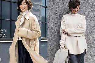 身材 染黄发的孙莉挺叛逆的，但穿衣潇洒随性，西装配牛仔裤简约大气