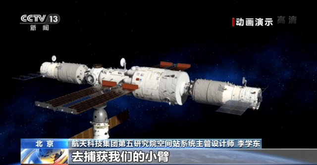 人有三急！宇航员翟志刚、王亚平出舱6.5小时，想上厕所怎么办？