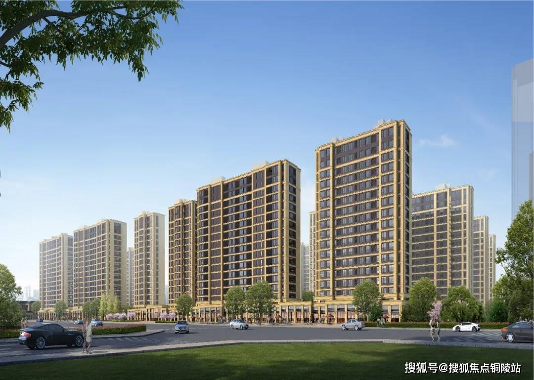 2021德清浙工大对面绿城诚园德清绿城工大诚园售楼处电话地址图文解析