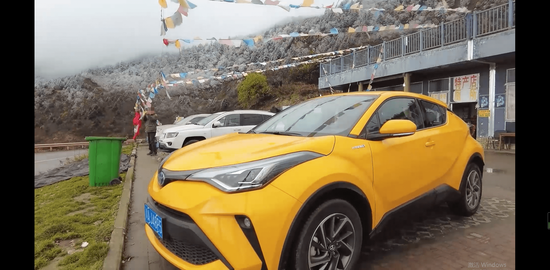 最低油耗3.2L/100km！丰田2.0L混动系统来了，首款搭载车型为C-HR_搜狐网