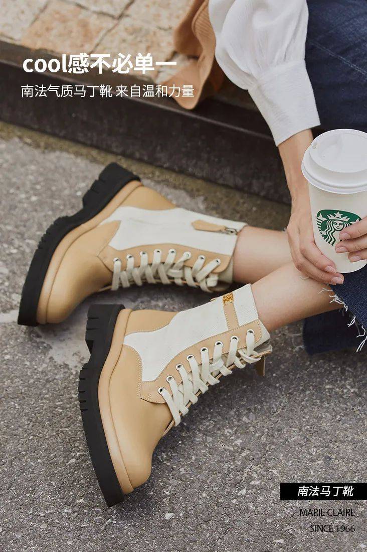 灯芯绒 别再穿高跟鞋了，奶奶裤+短靴才是今年秋冬最流行！