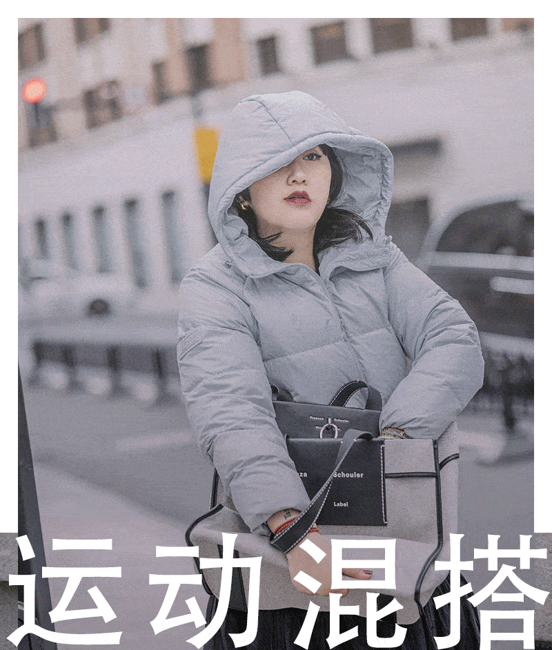 场合通勤、休闲、出行……我的8个秋冬运动鞋混搭