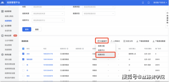 城市動態(tài)交通流分配模型與算法_動態(tài)分區(qū)分配算法_可變分區(qū)分配算法