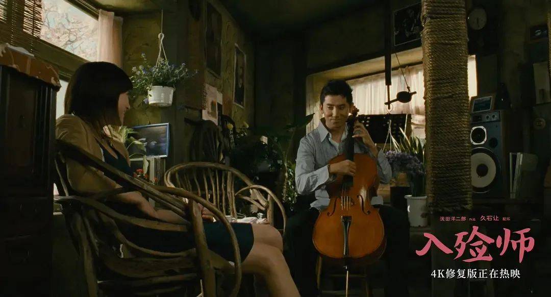 生命|《入殓师》：电影有多轻，生命就有多重