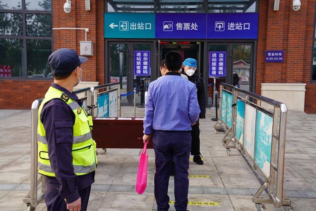 疫情|武清区严防死守筑牢疫情防控屏障