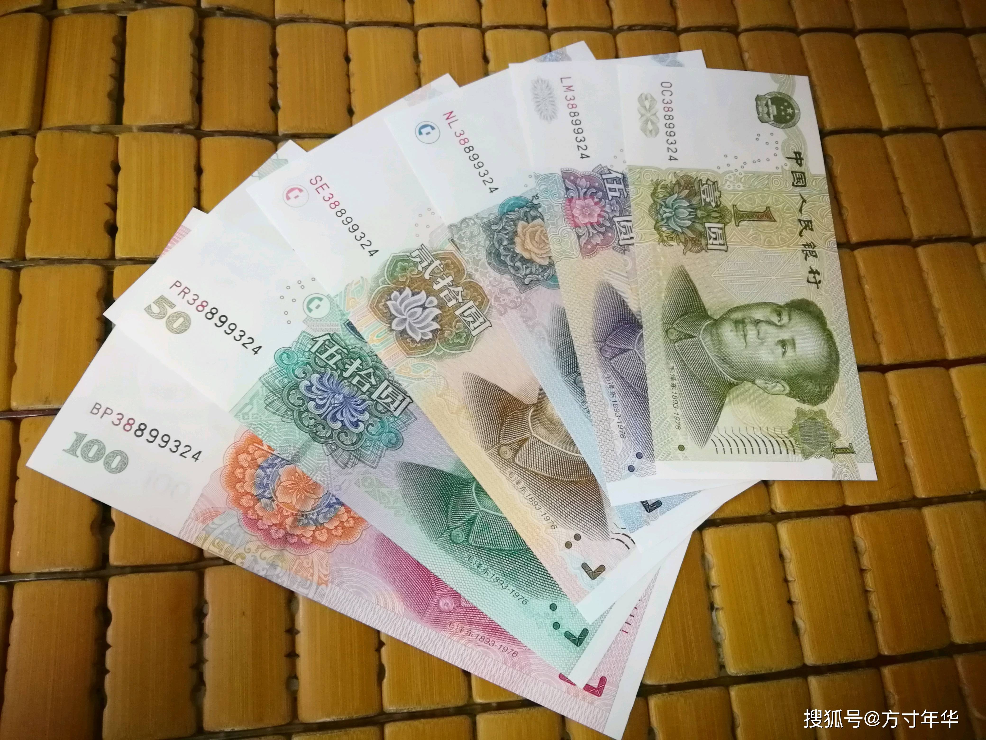 这样的一张卖3500元