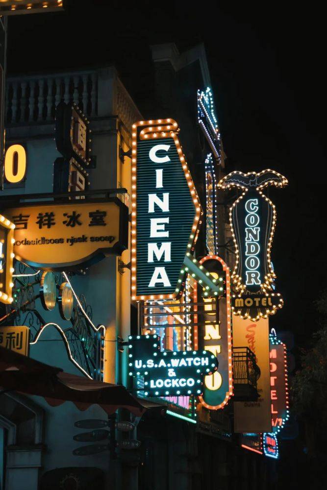 成都版"夜上海"!这条民国风复古街区上新