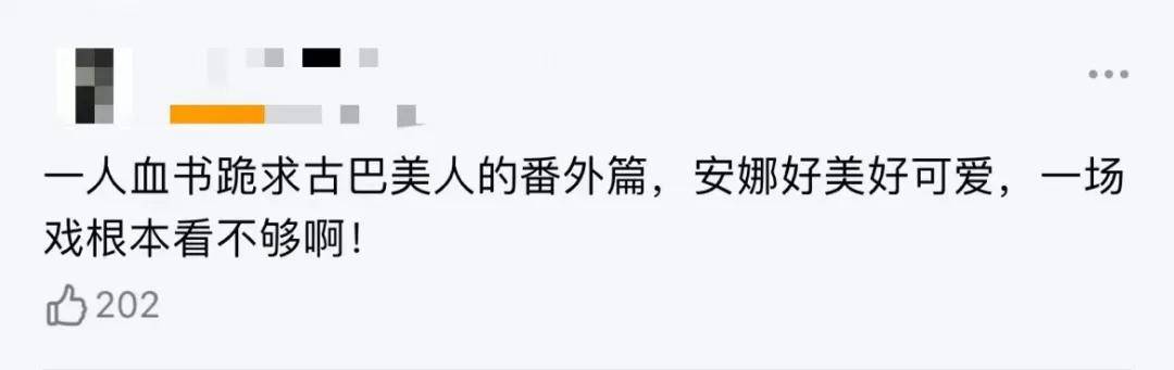 安娜·德·阿玛斯|007回归！新任邦女郎深V长裙惊艳网友！这些历任邦女郎你还记得吗？