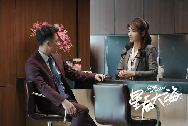 机缘|星辰大海：李一鸣文馨有自己机缘，方恒之能否与简爱有完美结局