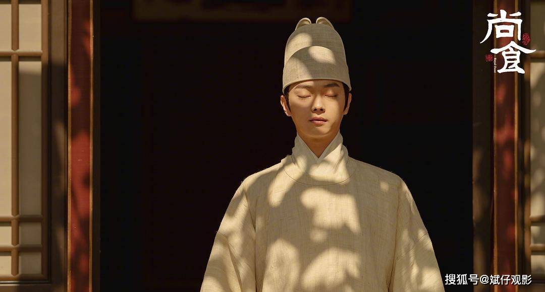 傅璎|吴谨言许凯《尚食》过审，傅璎CP再续前缘，奈何被曝抄袭韩国发饰