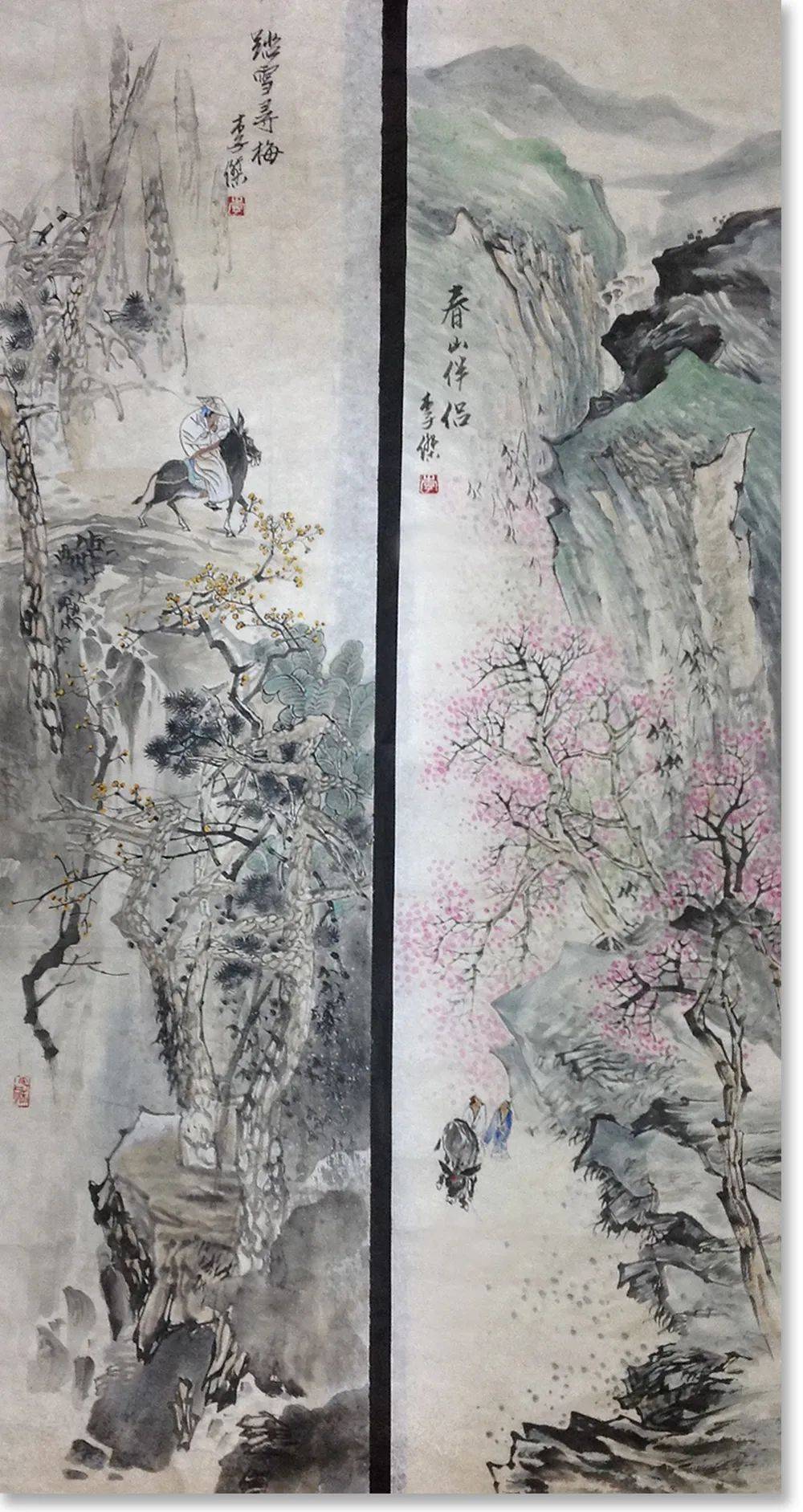 李杰丹青追梦水墨本色中国当代书画名家个人云展览