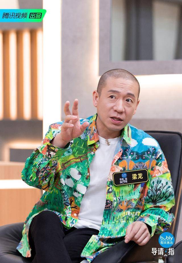 电影|《导演请指教》：吵架比影片好看，导演比演员卑微，就着弹幕更香