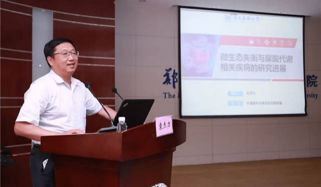 上市|微生态科学揭开人类生命健康奥秘 | 肠释益生菌上市发挥市场引领风潮