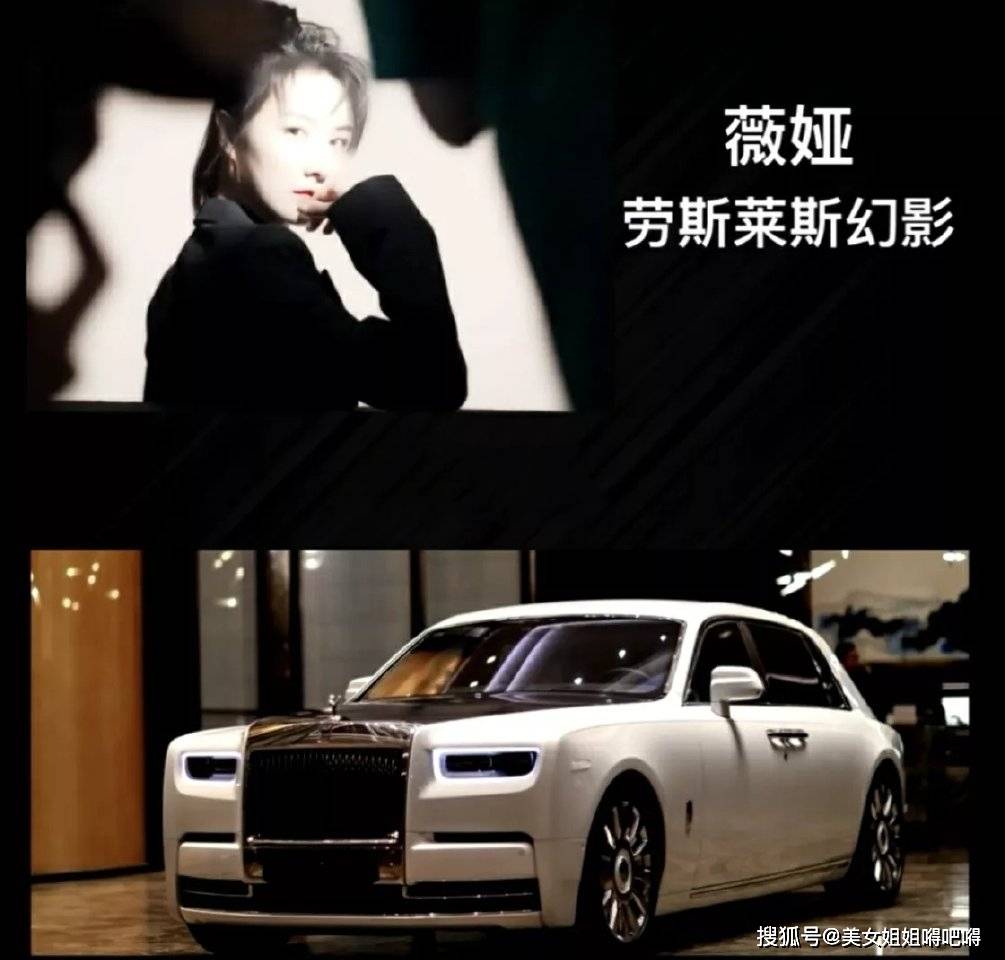 围观一下大网红们都开什么豪车 李子柒太令人惊讶 乐惠车 围观一下大网红们都开什么豪车 李子柒太令人惊讶 乐惠车