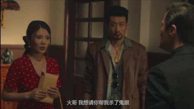 大嫂|“大嫂专业户”徐冬冬新片造型火辣，打戏精彩，但槽点很多！