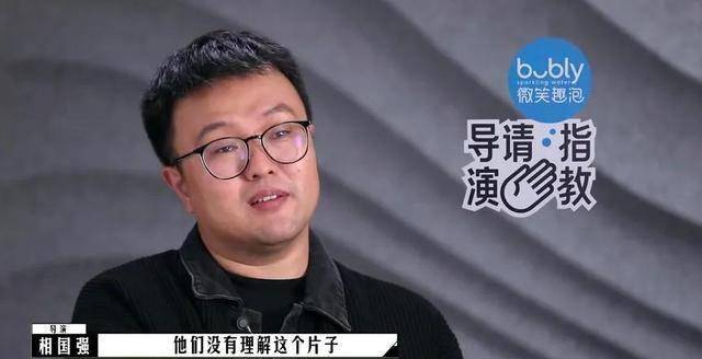 文言文|《导演请指教》看不懂的就叫高级？