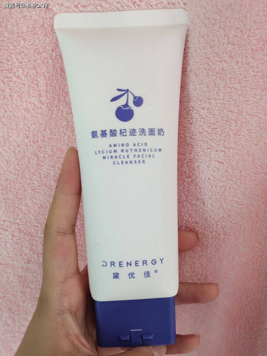 福利学生党的福利！还不知道选什么洗面奶？这六款我用心选你闭眼入！