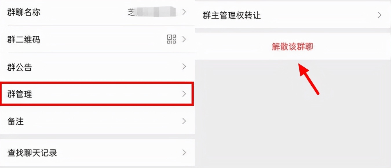 安卓微信8.0.58版本更新内容 2ccbc97fef3a46e4abab41d09b55f876.png